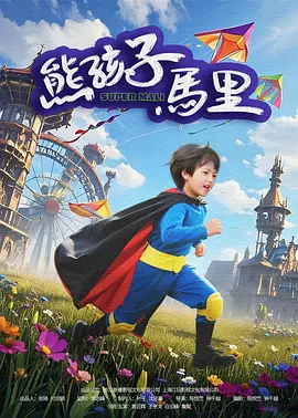爱情岛论坛免费观看路线二 新闻